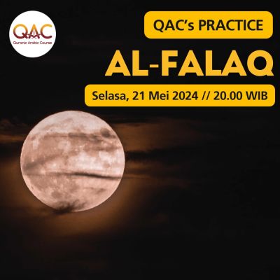 QAC's PRACTICE Al-Falaq